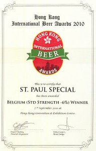 St. Paul Special Hong Kong International Beer Award
